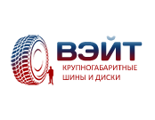 ООО ВЭЙТ